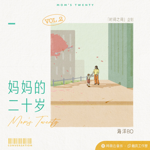 提高协作小狼导航
