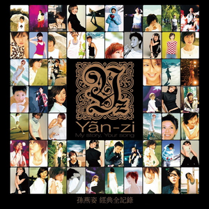 提高协作小狼导航
