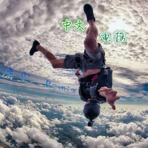 提高协作小狼导航
