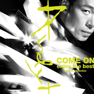 提高协作小狼导航
