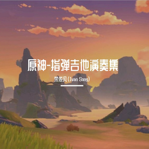 提高协作小狼导航
