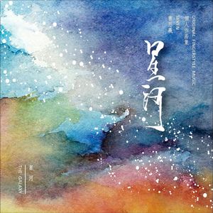 提高协作小狼导航
